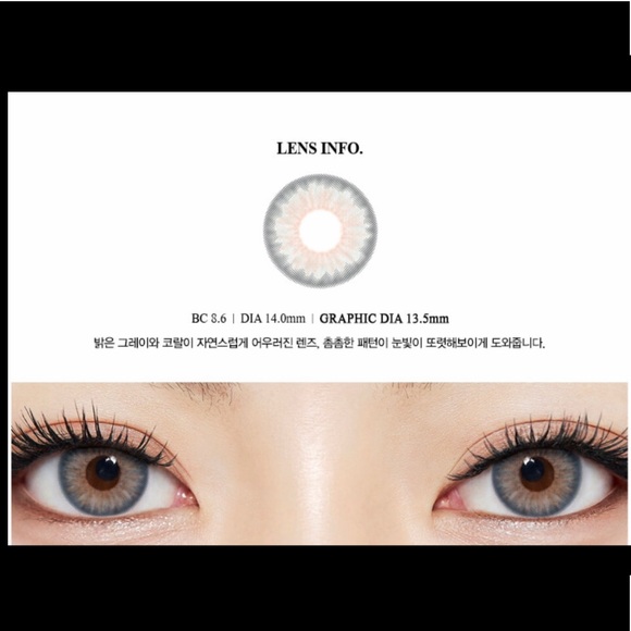 Symphony 3tones Gray - Picture 6 of 9